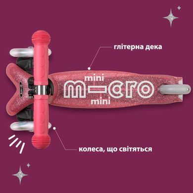 Детский трехколесный самокат (до 50 кг) mini Micro Deluxe Fairy Glitter LED MMD208 розовый