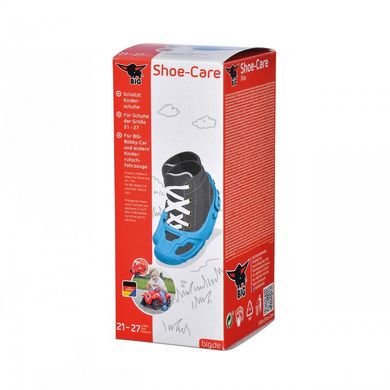 Дитячий захист для взуття Shoe-Care Big 56448 блакитні