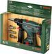 Іграшковий дриль-перфоратор Bosch mini Hammer Drill Theo Klein 8450
