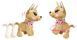 Интерактивная мягкая игрушка Собачка Chi Chi Love Baby Boo Simba 5893500 (рус. язык исполняет 12 команд, 60 звуков)