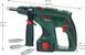 Іграшковий дриль-перфоратор Bosch mini Hammer Drill Theo Klein 8450