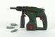 Іграшковий дриль-перфоратор Bosch mini Hammer Drill Theo Klein 8450