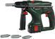Іграшковий дриль-перфоратор Bosch mini Hammer Drill Theo Klein 8450