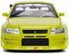 Металева машинка 1:24 2002 Mitsubishi Lancer EVO VII Fast and Furious Jada Toys 9399788314R00