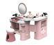 Игровой набор Бьюти салон с набором косметики My Beauty Center Smoby 7600320256 звуковые и световые эффекты