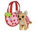 Собачка Chi Chi Love (15 см) Маленькая ягодка с сумочкой Little Berry Simba 5890147