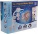 Музичний мобіль з проектором 3в1 Infantino Projector Musical Mobile 004914I рожевий