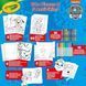 Уценка Большой подарочный набор для творчества 5в1 Paw Patrol Crayola 04-2940