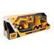 Уцінка Вантажівка з прицепом та екскаватором (66 cм) Cat Heavy Movers Funrise 82740