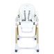 Стульчик для кормления Peg-Perego Prima Pappa Follow Me Gold 8005475409855