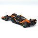 Автомодель (1:43) McLaren F1 MCL39 (2025) Bburago 18-38248 в ассортименте