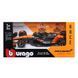 Автомодель (1:43) McLaren F1 MCL39 (2025) Bburago 18-38248 в ассортименте