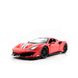 Металлическая машинка Ferrari 488 Pista Bburago 18-26026