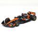 Автомодель (1:43) McLaren F1 MCL39 (2025) Bburago 18-38248 в ассортименте