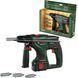 Іграшковий дриль-перфоратор Bosch mini Hammer Drill Theo Klein 8450