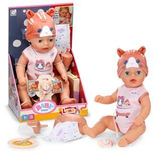 Интерактивная кукла Baby Born Lena в костюме котика (36 см) Zapf Creation 839560