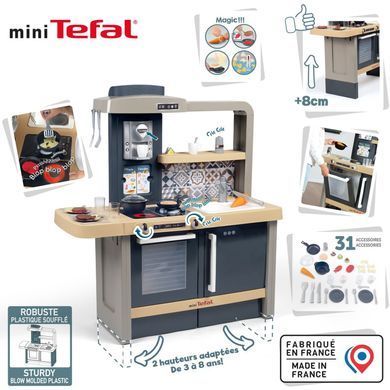 Інтерактивна ігрова кухня mini Tefal Evolutive&nbsp;з регулюванням висоти Smoby 312308