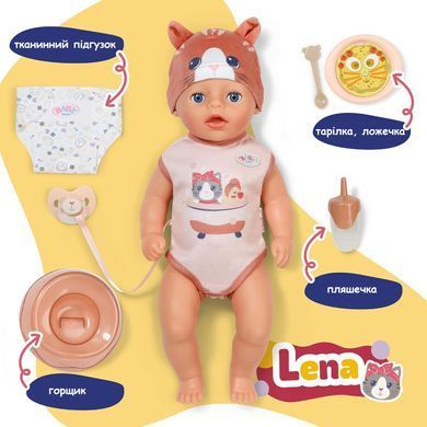Интерактивная кукла Baby Born Lena в костюме котика (36 см) Zapf Creation 839560
