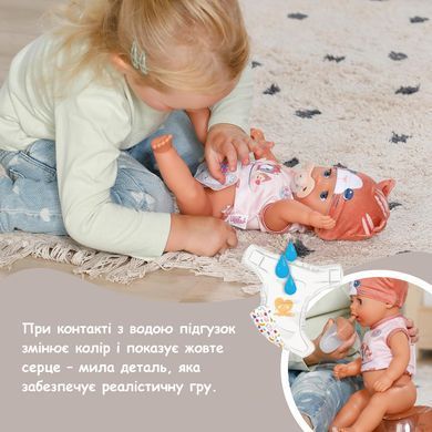 Интерактивная кукла Baby Born Lena в костюме котика (36 см) Zapf Creation 839560