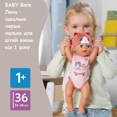Интерактивная кукла Baby Born Lena в костюме котика (36 см) Zapf Creation 839560