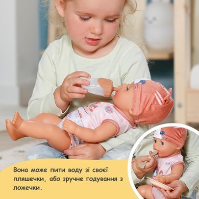 Интерактивная кукла Baby Born Lena в костюме котика (36 см) Zapf Creation 839560