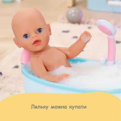Интерактивная кукла Baby Born Lena в костюме котика (36 см) Zapf Creation 839560