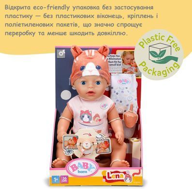 Интерактивная кукла Baby Born Lena в костюме котика (36 см) Zapf Creation 839560