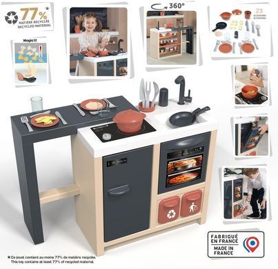Дитяча ігрова кухня Остів Kitchen Island Smoby 7600312601