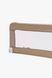 Универсальный защитный бортик для кровати Wolli beige Velano 46166