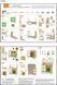 Дерев'яна дитяча кухня з посудом Fantastic Kitchen Viga Toys 50957FSC