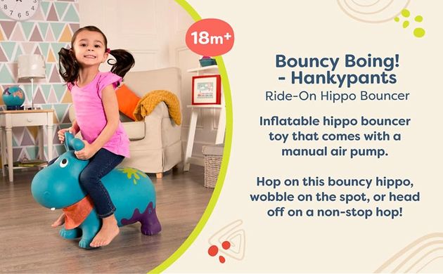 Уценка Баттатопрыгун надувной бегемотик Гипопотам-Там-Там S2 Bouncy Boing Hankypants Battat BX2127Z