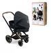 Коляска для ляльки 3в1 Priam Cybex зі знімною люлькою Corolle 9000141870