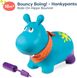 Уценка Баттатопрыгун надувной бегемотик Гипопотам-Там-Там S2 Bouncy Boing Hankypants Battat BX2127Z