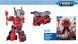 Уцінка Трансформер 18 см Пожежна машина-рятувальник S5 Rescue mini Tobot L Fire Truck Young Toys 301160
