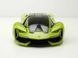 Уценка Металлическая машинка Lamborghini Terzo Millennio 1/24 Bburago 18-21094 цвет в ассортименте зеленый, серый