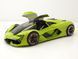 Уценка Металлическая машинка Lamborghini Terzo Millennio 1/24 Bburago 18-21094 цвет в ассортименте зеленый, серый