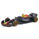 Автомодель Red Bull Racing RB21 (2025) (1:64) Bburago 18-58003 в асортименті