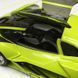 Уценка Металлическая машинка Lamborghini Terzo Millennio 1/24 Bburago 18-21094 цвет в ассортименте зеленый, серый