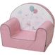 Дитяче крісло Bubaba BUNY IN LOVE pink FreeON 47658