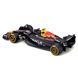 Автомодель Red Bull Racing RB21 (2025) (1:64) Bburago 18-58003 в асортименті
