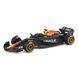 Автомодель Red Bull Racing RB21 (2025) (1:64) Bburago 18-58003 в асортименті