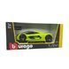 Уценка Металлическая машинка Lamborghini Terzo Millennio 1/24 Bburago 18-21094 цвет в ассортименте зеленый, серый