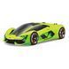 Уценка Металлическая машинка Lamborghini Terzo Millennio 1/24 Bburago 18-21094 цвет в ассортименте зеленый, серый