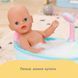 Интерактивная кукла Baby Born Lena в костюме котика (36 см) Zapf Creation 839560