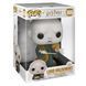Виниловая игровая фигурка серии Гарри Поттер - Волдеморт с Нагайной Funko Pop! 48037 (25 см)