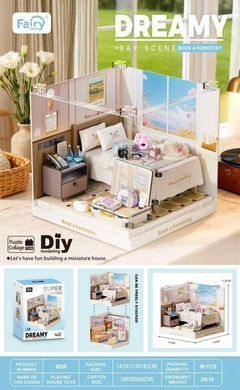 Конструктор-румбокс Mini House Гостиничный номер Fairy Care Dreamy Bay-Scene Book a Homestay 8038