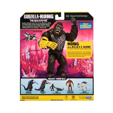 Фигурка Конг со стальной лапой (15 см) Godzilla x Kong The New Empire Playmates 35204