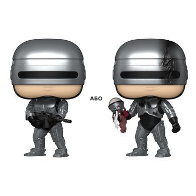 Игровая фигурка Funko POP! (#1989) Робокоп S2 Robocop 90486 w/CH