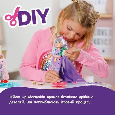 Лялька Baby Born Glam Up Русалонька Aura (28 см) Zapf Creation 871799