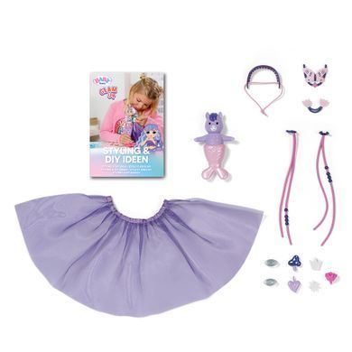 Лялька Baby Born Glam Up Русалонька Aura (28 см) Zapf Creation 871799